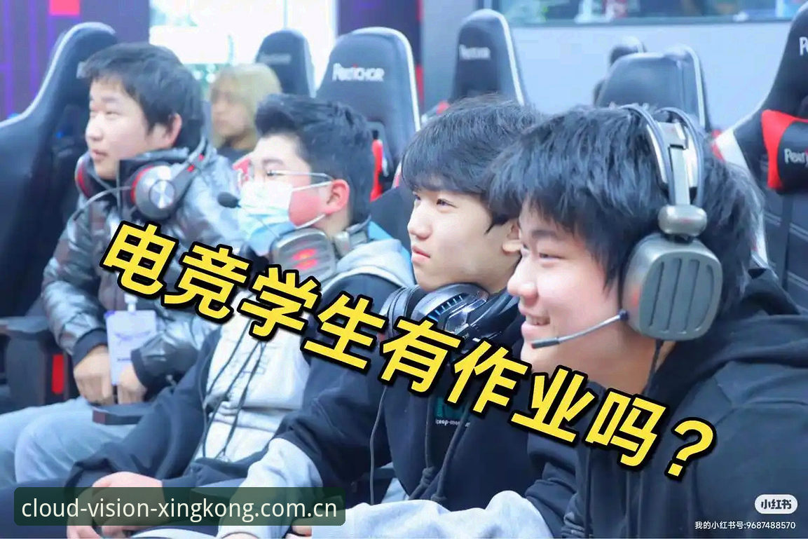 星空CHINA电竞水位走势图：五个让你看不懂数据本质的冷知识